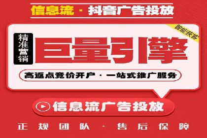 案例分享：竞价SEM托管助力企业实现业绩突破